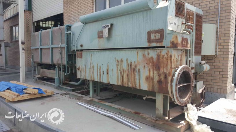 مزايده دستگاه چيلر جذبي، سپتيك، بالابر و...