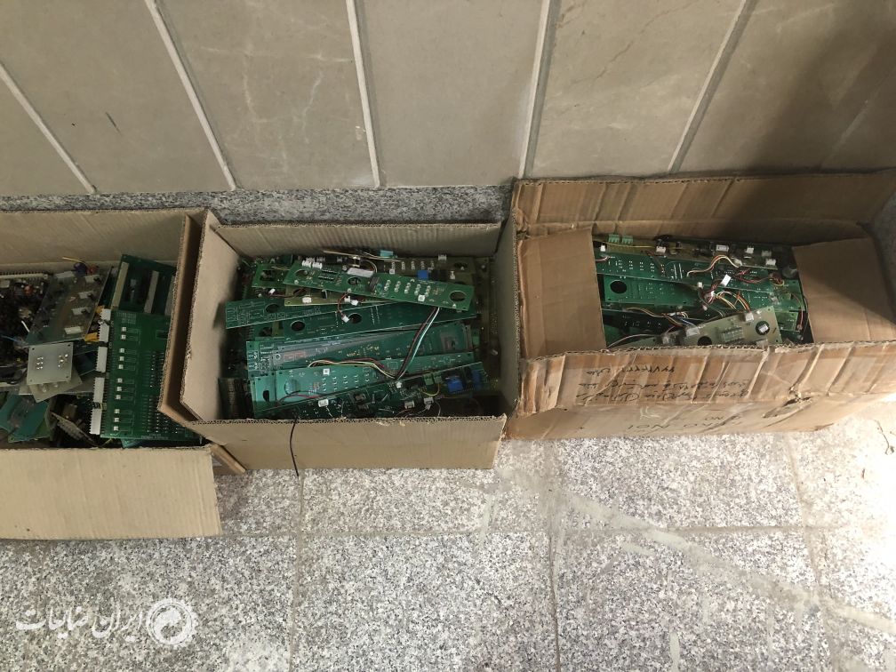 فروش ضايعات برد سبز و قطعات كامپيوتر