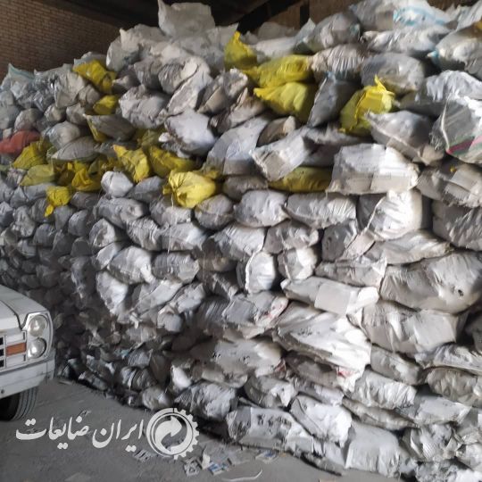 فروش ضایعات آلومینیوم نرم