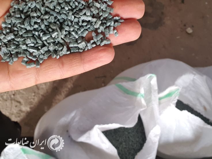 گرانول چهار رنگ