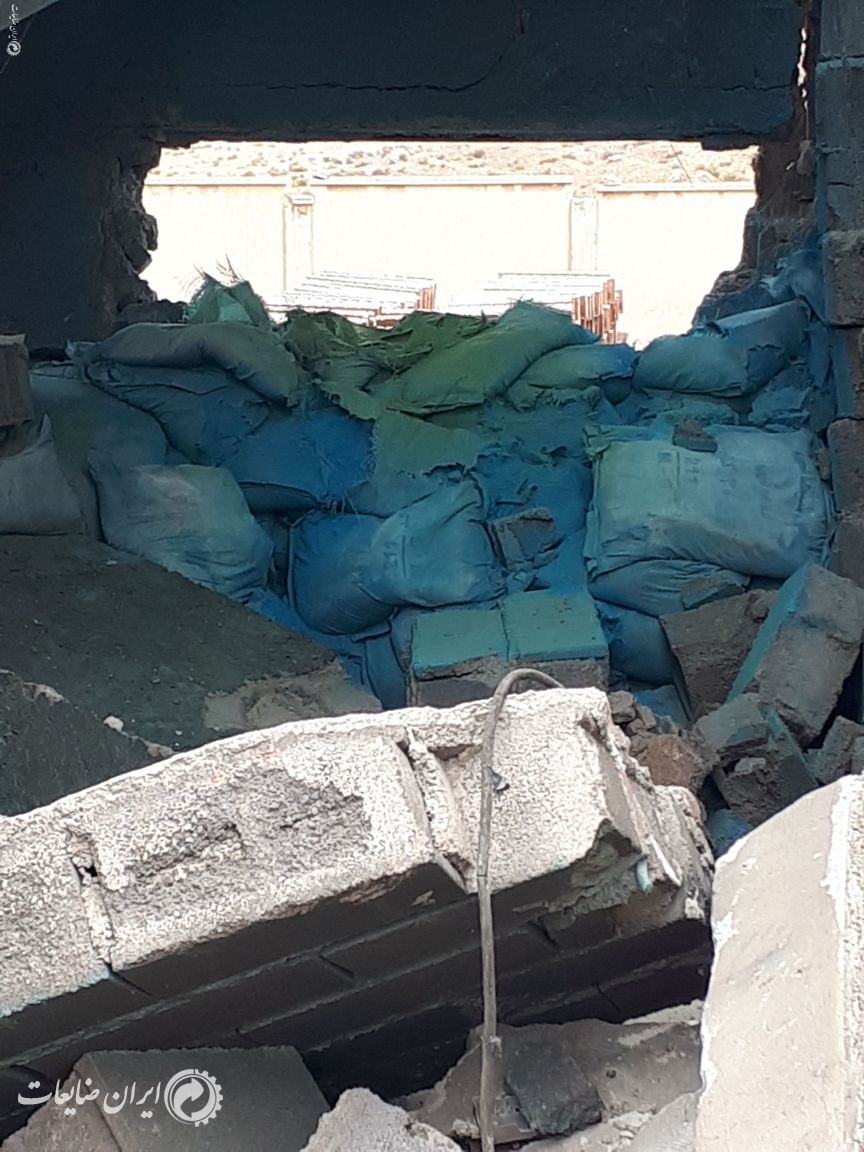 فروش پودر رنگی آبی و سبز برای ساخت مصالح