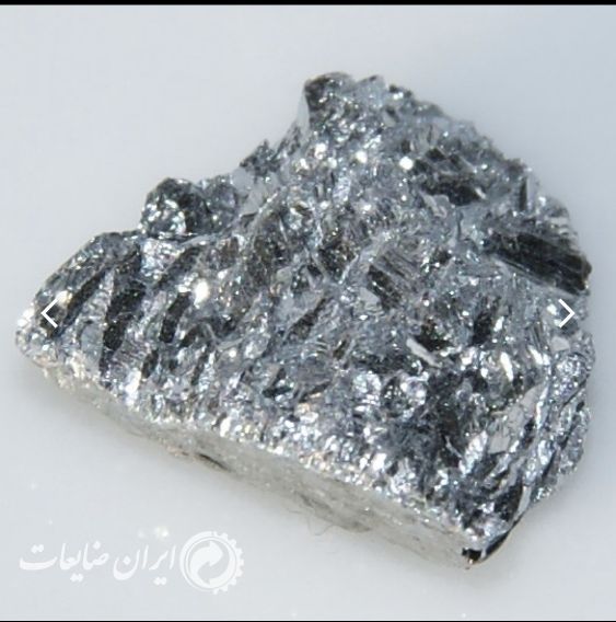 فروش آنتیموان