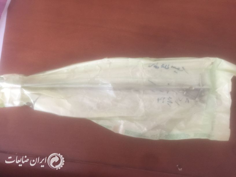 پلاتین پزشکی ساق پا