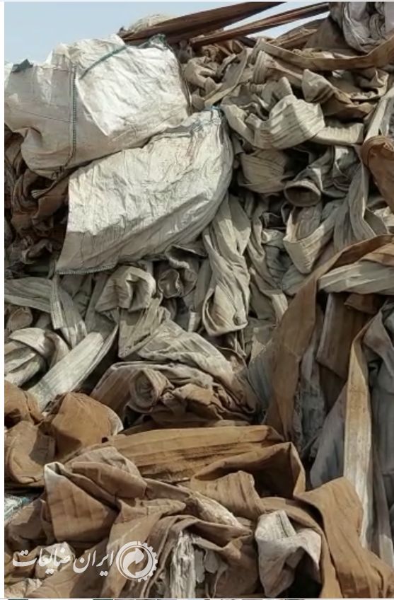 فروش چادر تریلی
