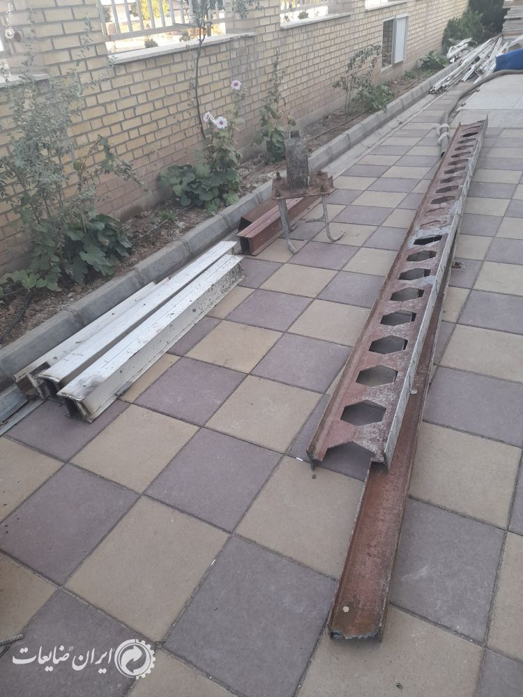 میلگرد و تیر آهن ضایعاتی