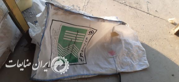 فروش جامبوبگ