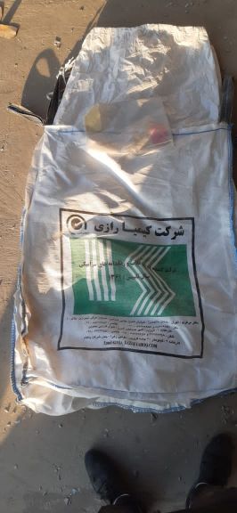 فروش جامبوبگ