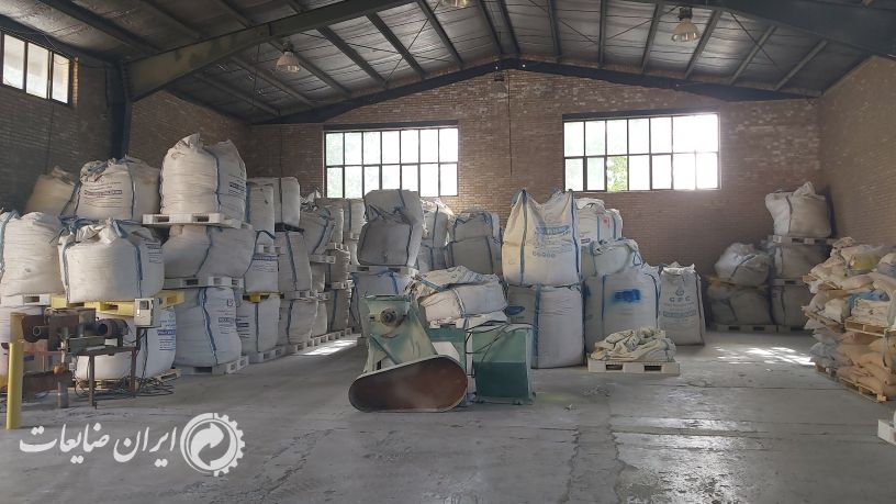 فروش ضایعات لوله pvc  بصورت آسیابی زرد رنگ
