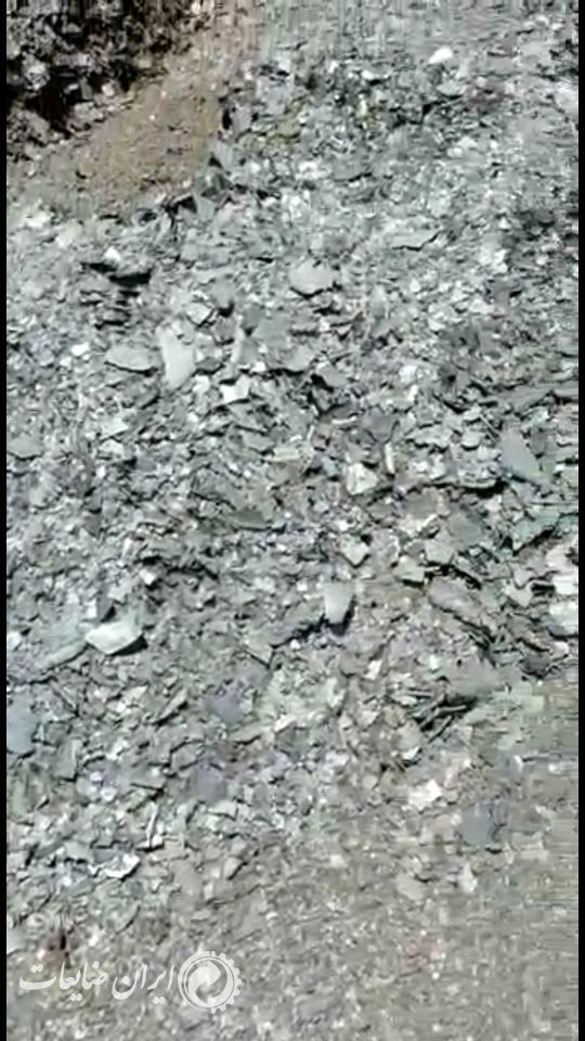 فروش پوسته اکسید 70