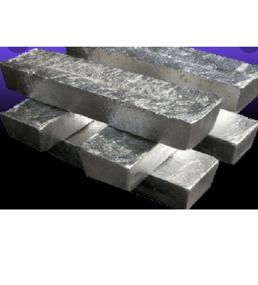 فروش شمش رانی 97