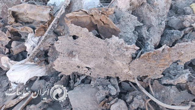 فروش شلاکه فولاد و چدن