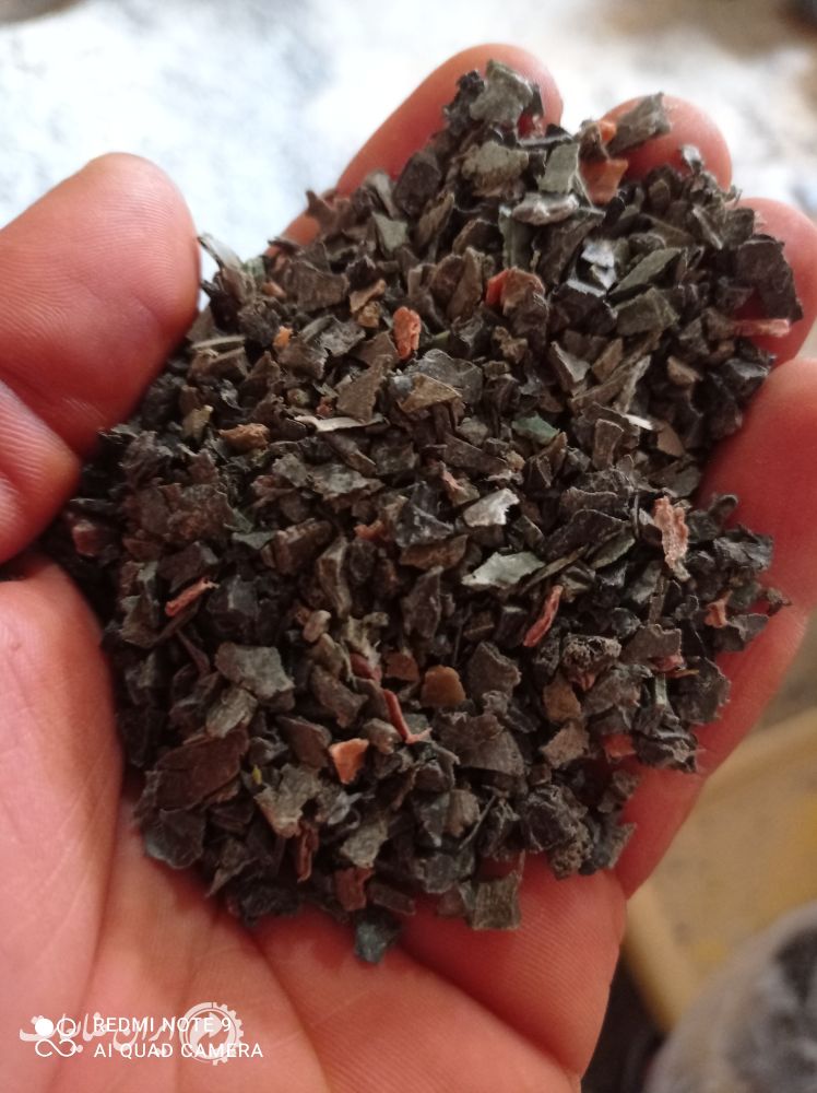 گلدان آسیابی