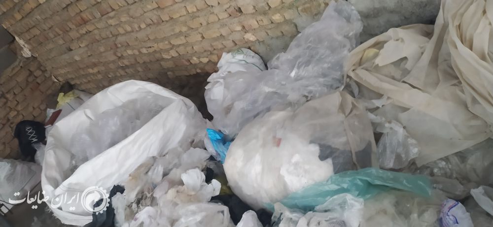 نایلون درجه یک و دو