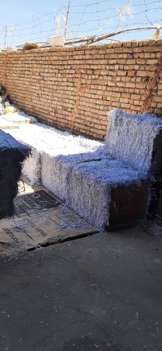 خرید کاغذ باطله
