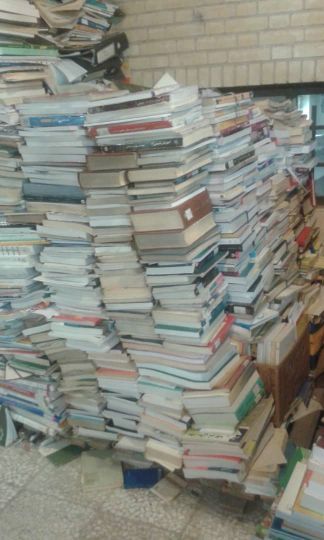 کتاب و مجلات قدیمی و فرسوده