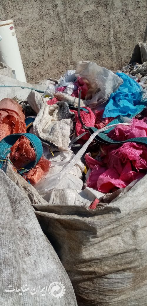 گونی دوره ای