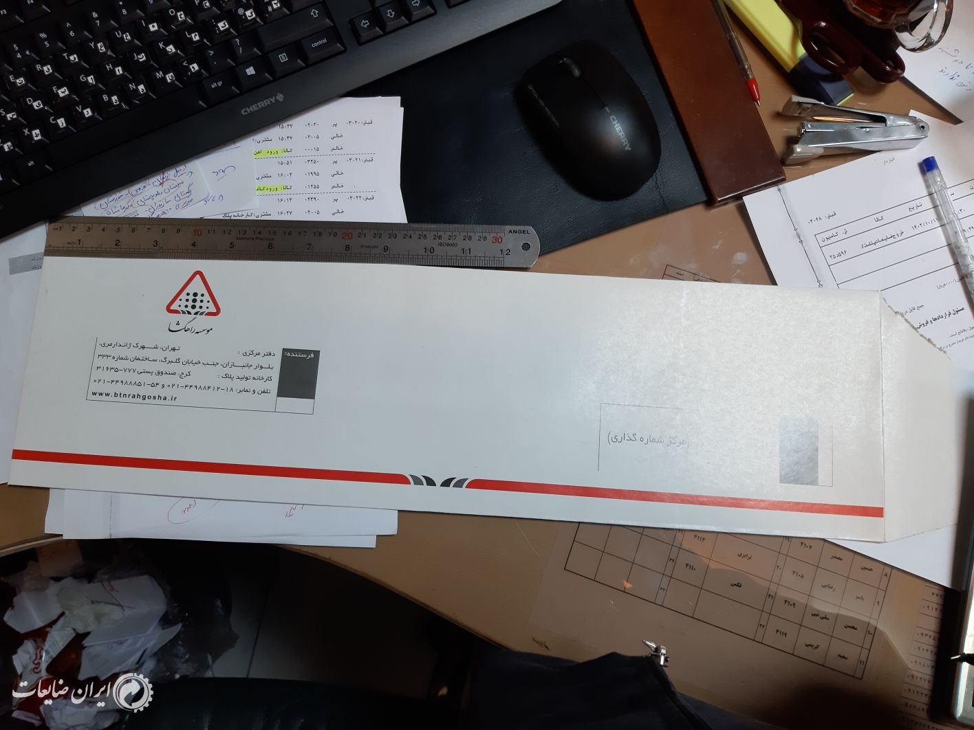 خرید 250 عدد کارتن و پاکت پلاک خودرر