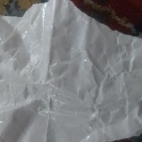 لیبل زرد وسفید