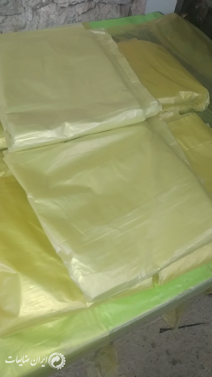 فروش یک تن نایلون صادراتی زباله بیمارستان