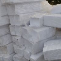 فروش نایلون ضایعاتی و نست