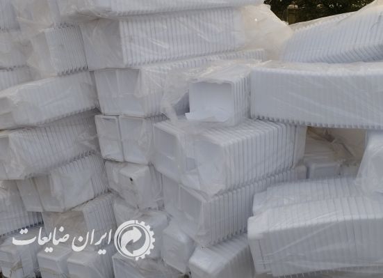 فروش نایلون ضایعاتی و نست