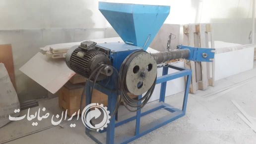 فروش دستگاه اکسیدر
