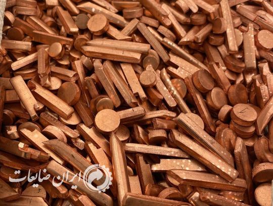 خرید ضایعات مس پانچی