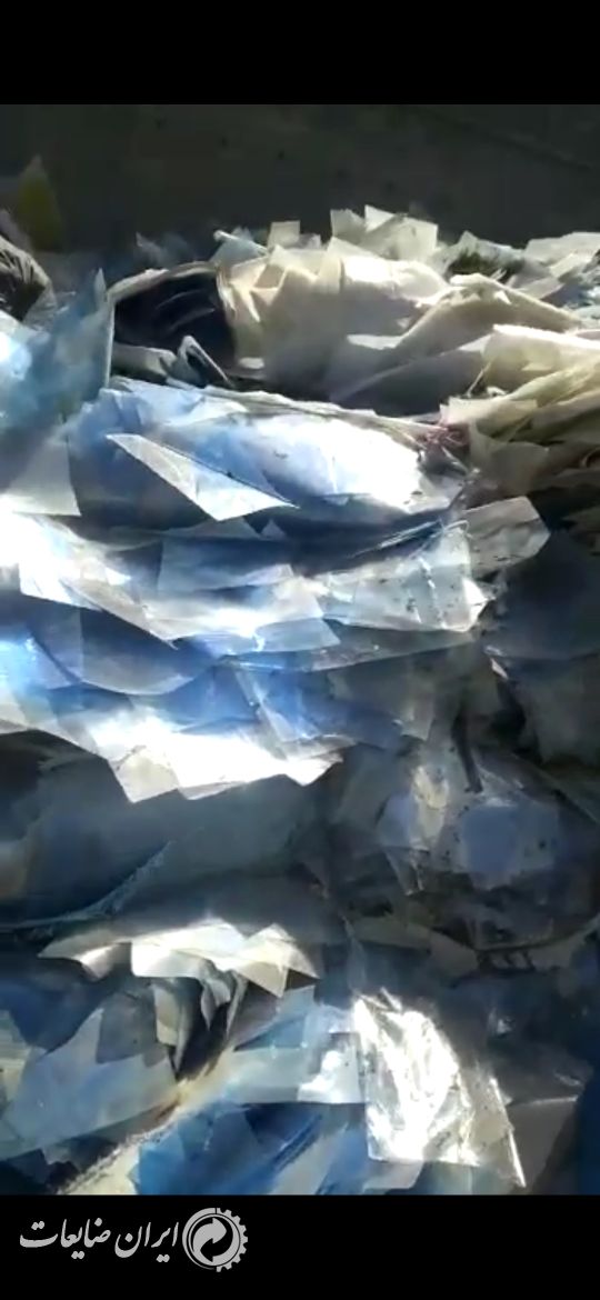 فروش پت رادیولوژی