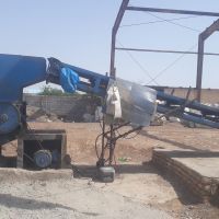فروش خط هاتواش