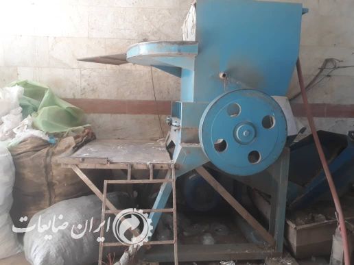 فروش اسیاب