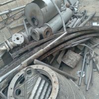 استیل نگیر 304