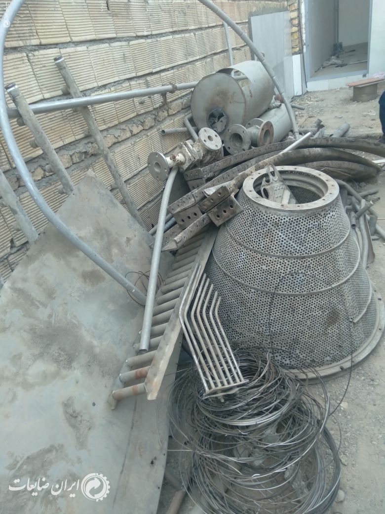 استیل نگیر 304
