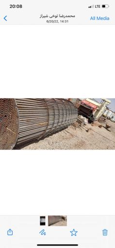 لوله 19 و 25 و مبدل  تیوب و ضایعات وغیره