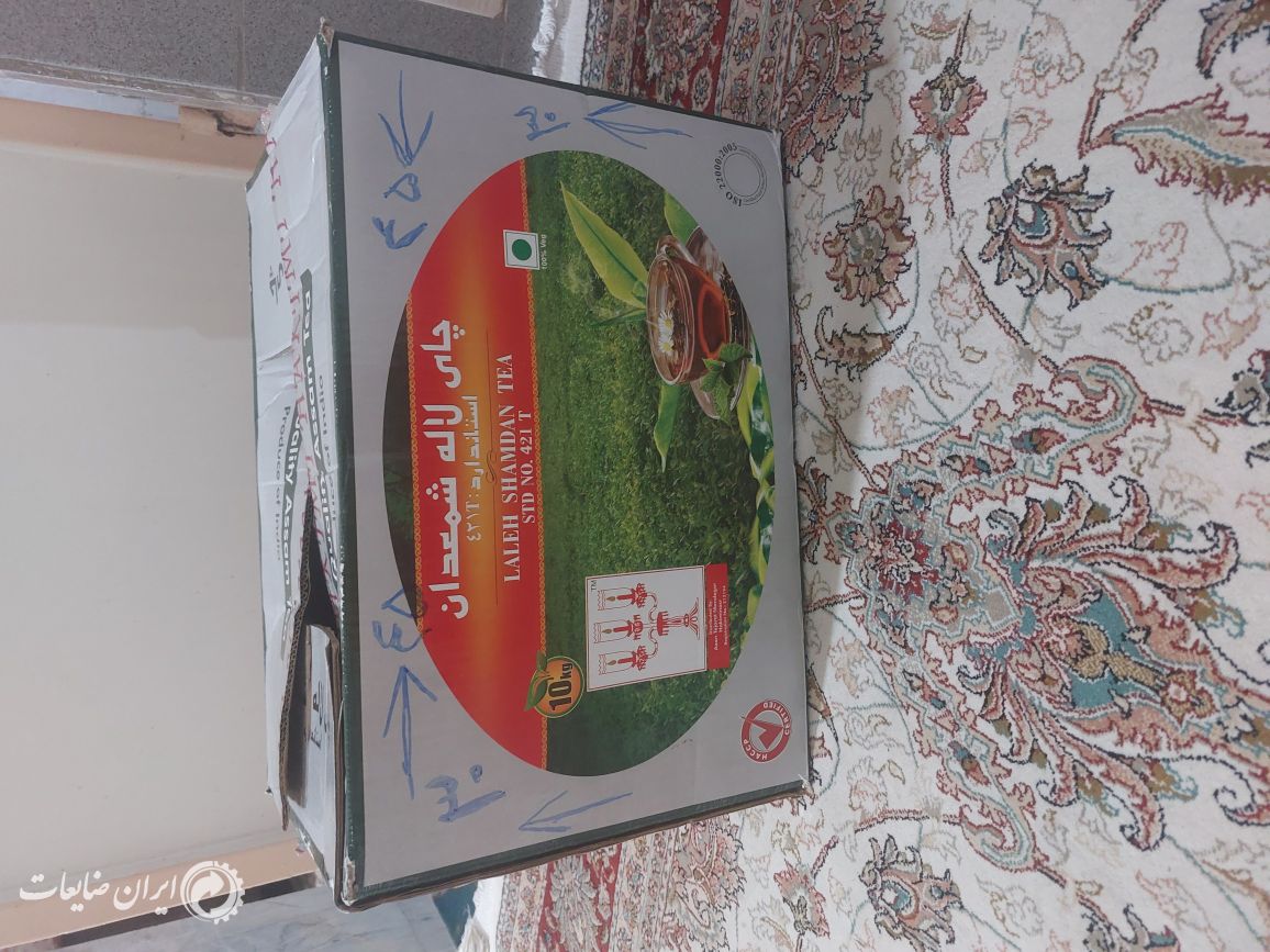 کارتن ۵لایه