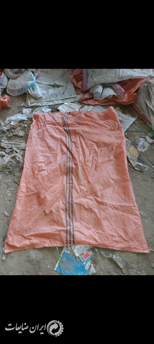 گونی و جانبو