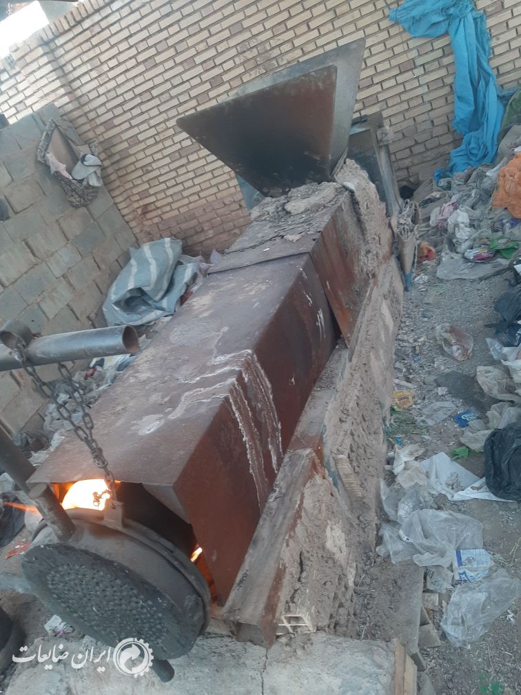 دستگاه اکسیدور