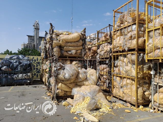 فروش فوم ضایعات