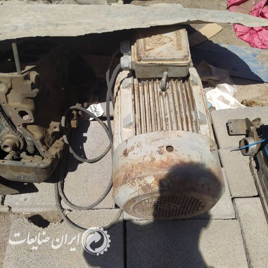 فروش الکترو موتور 18.5کیلو وات موتوژن