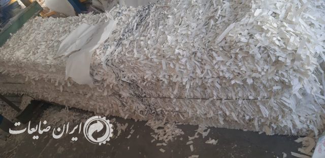 فروش ضایعات کاغذ
