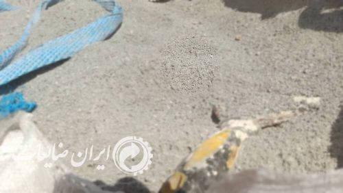 فروش ضایعات منیزیم