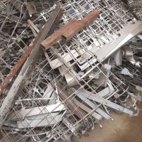 خریدار ضایعات آهن در تهران