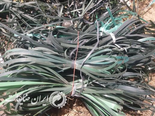 خرید ضایعات تسمه پت پلاستیکی