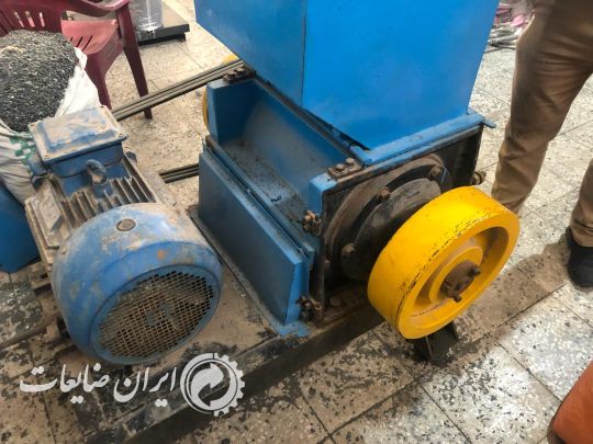 آسیاب پلاستیک ناخنی چینی دهنه ۴۰ پا دستگ