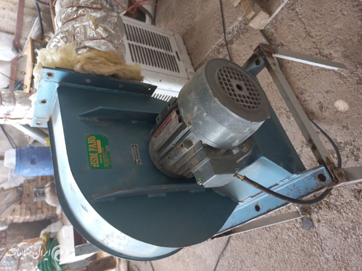 آبگیر سانتریفیوژ وخشک کن لوله ای پلاستیک