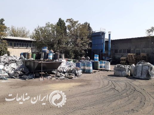 مزایده ضایعات آهن آلات، چدن، پلاستیک، چوب