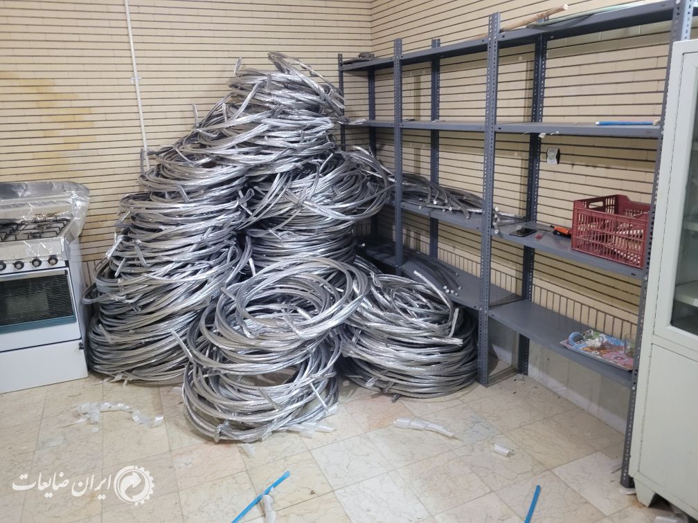 خرید انواع آلومینیوم ضایعاتی