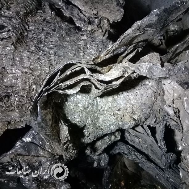 فروش ضایعات فویل الومینیوم نرم