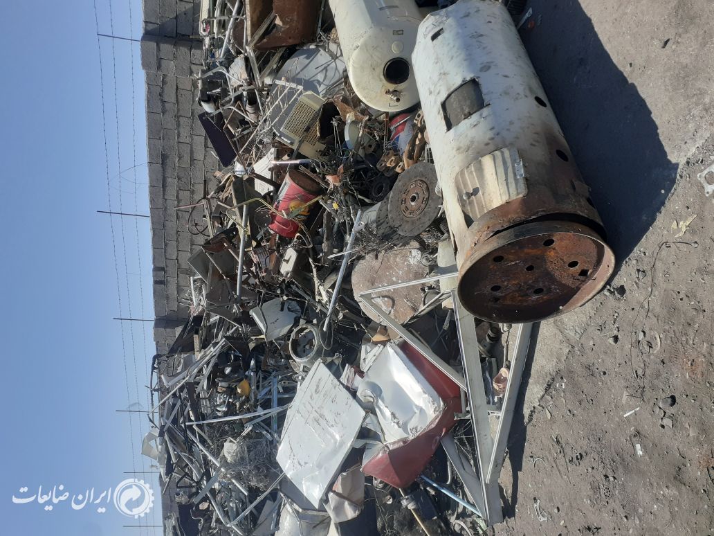خرید ضایعات آهن و حلب