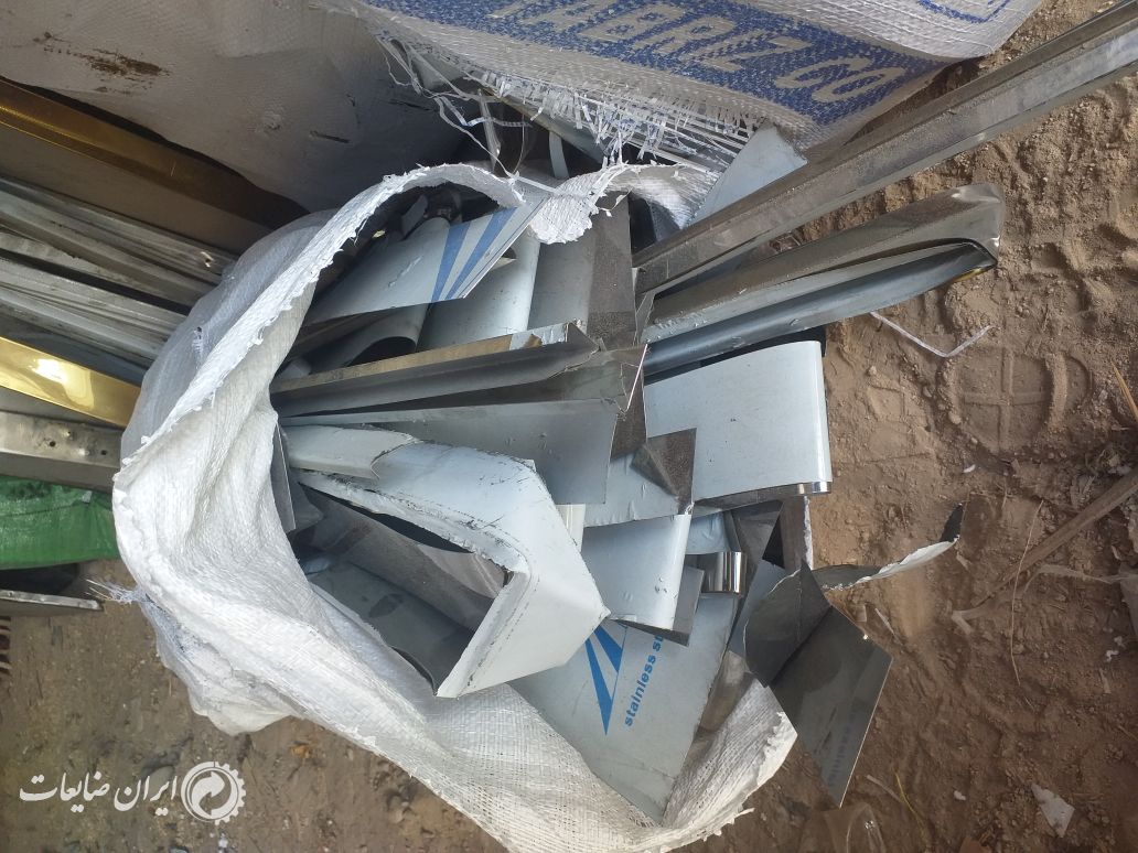 ضایعات استیل 430 و304