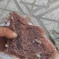 فروش ضایعات قلمبه پت